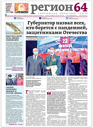№13