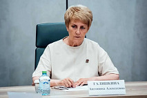 Галяшкина разберется с долгами по зарплате на балаковском предприятии
